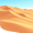 dunes