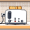 toaster