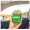 gum