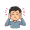 ache