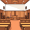 courtroom