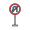 utu