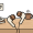 earphones