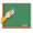 erase